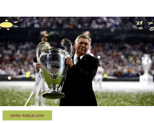 安切洛蒂球队站位分析，战术灵活性得到增强