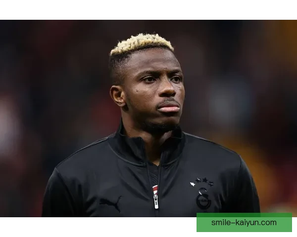 奥斯梅恩本赛季意甲表现稳健，状态回暖备受期待